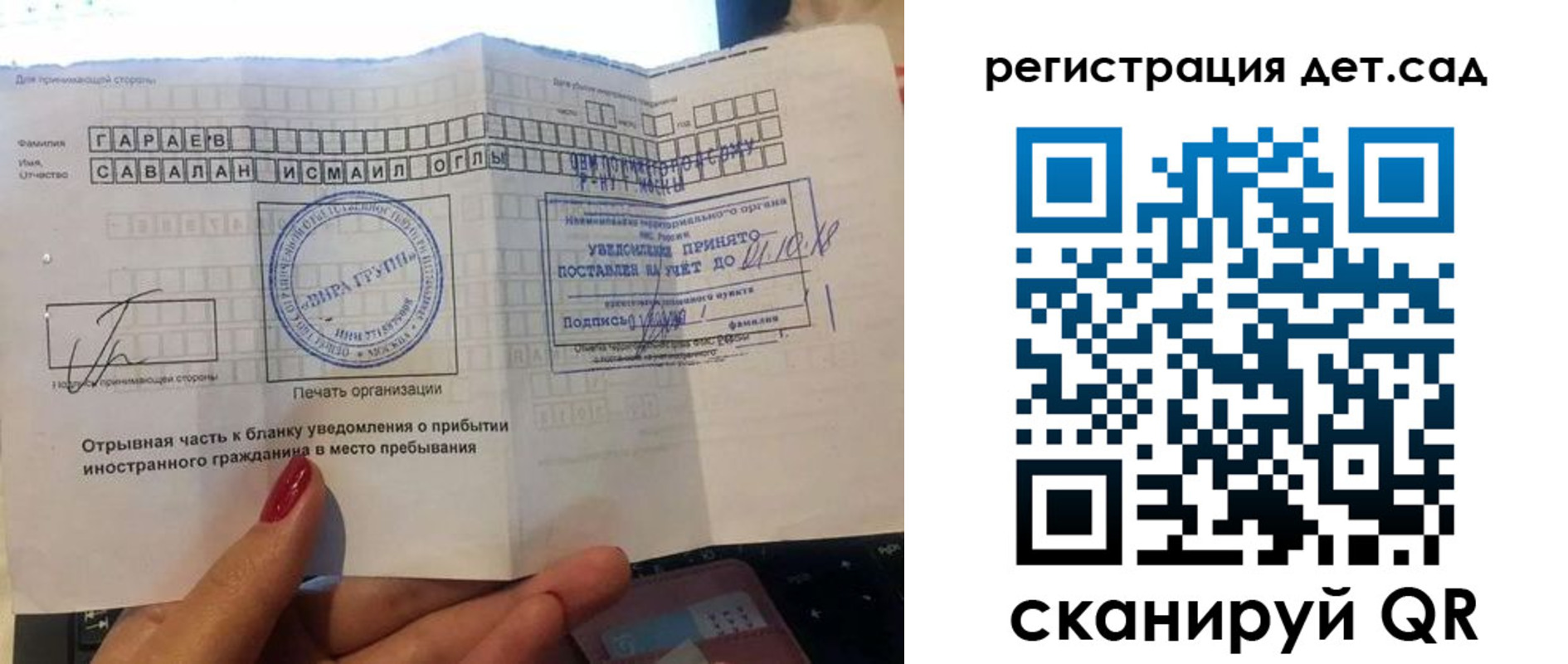 найти адрес прописки в Южноуральске